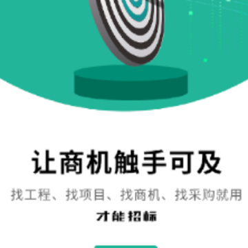 �����б�app