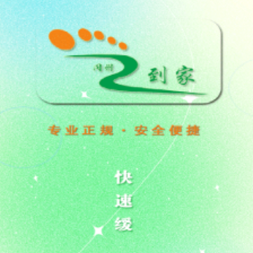 ͬ�ݵ���app