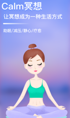 Calmڤ������
