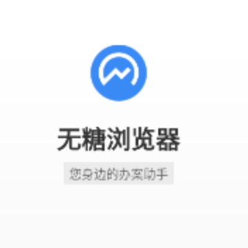 ����������ֻ���app