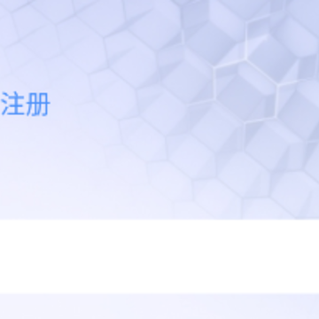 爱因车APP 爱因车APP