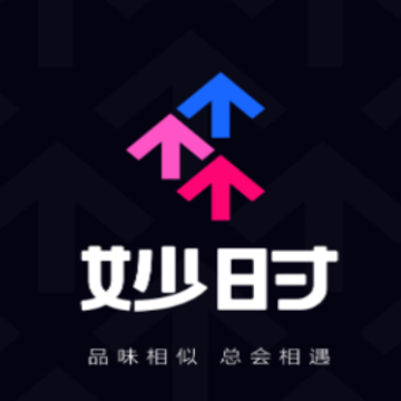 妙时app 妙时app