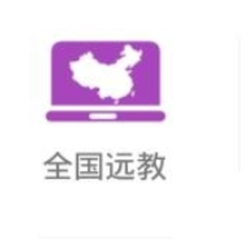���ϵ�Ա����app����