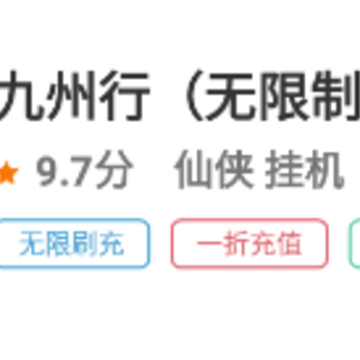 ��������ƽ̨�ٷ�app