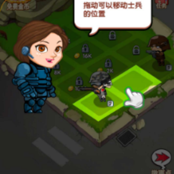 躺平战场(躺平战争) 躺平战场(躺平战争)