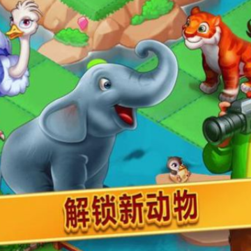 �ϲ������(Merge Village  Fantasy Puzzle)