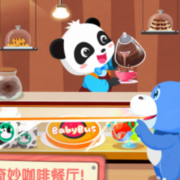 奇妙咖啡餐厅游戏下载 奇妙咖啡餐厅游戏下载