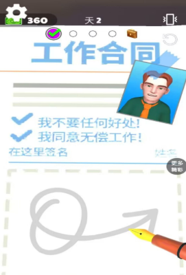 ���������ֻ���