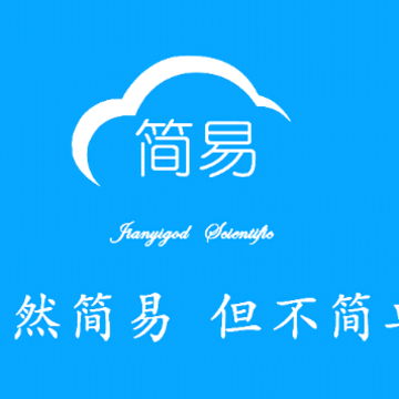 简易影视软件下载安装手机版 简易影视软件下载安装手机版