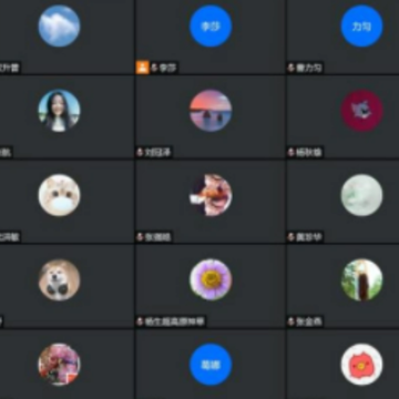 腾讯会议分屏摄像头会关闭吗 腾讯会议分屏老师能看见内容吗 腾讯会议分屏摄像头会关闭吗 腾讯会议分屏老师能看见内容吗