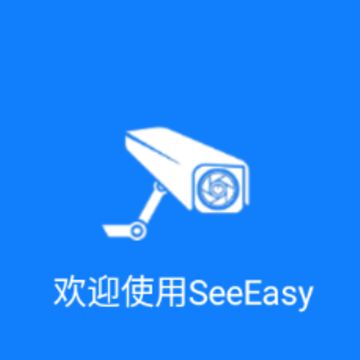 SeeEasy app