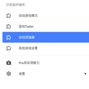��Ϸ��г��120֡�汾����