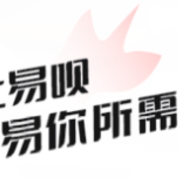 易呗商城app 易呗商城app