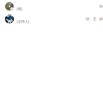 ��Ѷ������ô������Ļ ��Ѷ���鹲����Ļ����ô����ѧ��