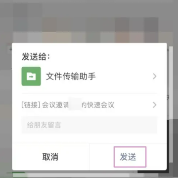 ��Ѷ������ô�Ͽ� ��Ѷ�����Ͽ���ô����