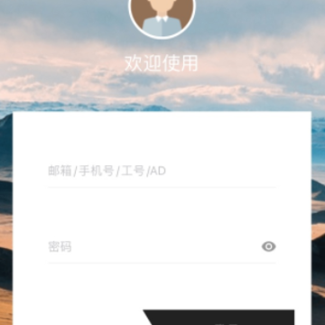 i营销app i营销app