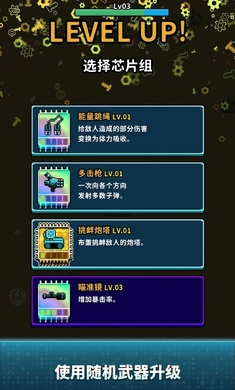 ���򾻻�������Ϸ