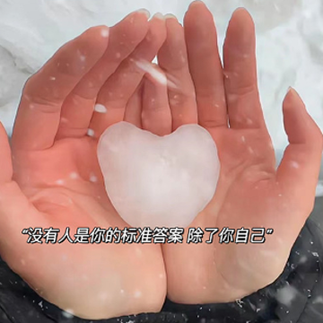 温暖甜蜜值得收藏情侣签名 很纯情的情侣签名一对 温暖甜蜜值得收藏情侣签名 很纯情的情侣签名一对