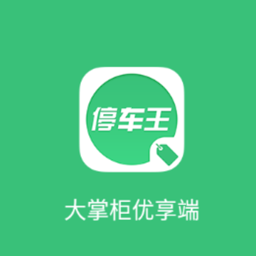 ���ƹ�������app