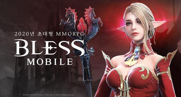 BLESS MOBILE�������ι��ʷ��ٷ�����