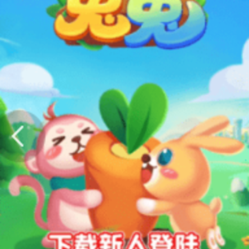 ���Ӵ����˺����