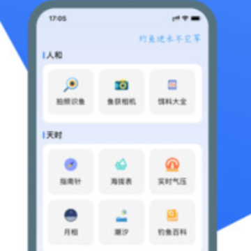������app