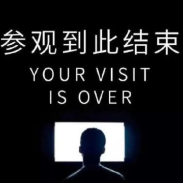 ����ǩ���������ֺܳ��� ����ζ�����ǩ��