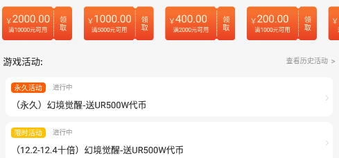 GM游戏盒app GM游戏盒app