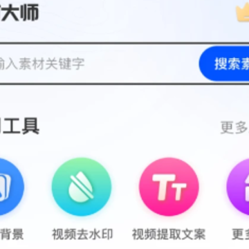 �زĴ�ʦapp