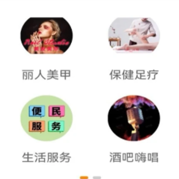 �����app