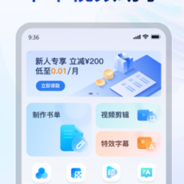 �鵥��Ƶ����APP