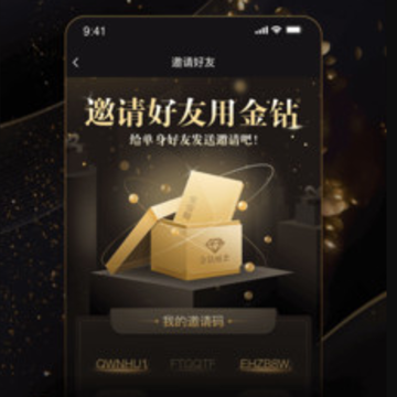 金钻婚恋app 金钻婚恋app