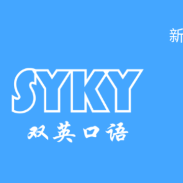 ˫Ӣ����app