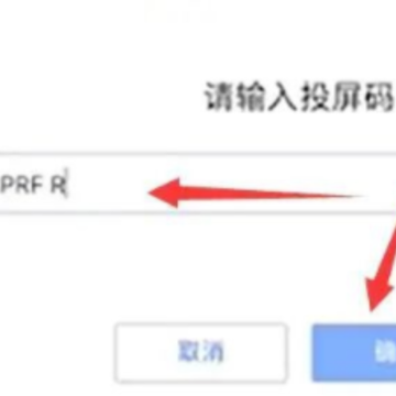��Ѷ������ôͶ���������� ��Ѷ����Ͷ�����ӽ̳�