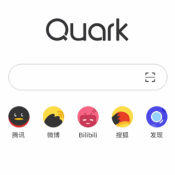 夸克注销账号还会自动续费吗 夸克注销账号后还能登录吗 夸克注销账号还会自动续费吗 夸克注销账号后还能登录吗