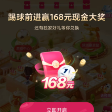 �������籭����Ϊʲô���ɹ� �������籭�����豸�쳣����ô����