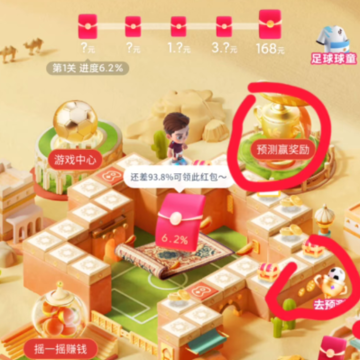 �������籭����Ϊʲô���ɹ� �������籭�����豸�쳣����ô����