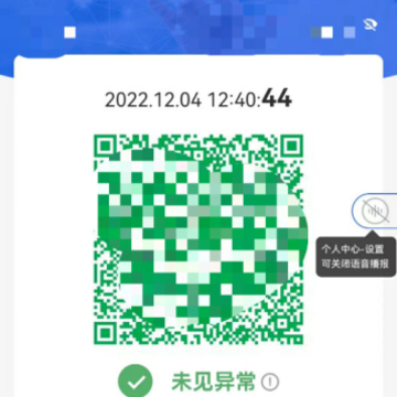 ΢�Ž����������人������ �人΢�Ž�����������ô��