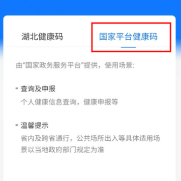 ΢�Ž����������人������ �人΢�Ž�����������ô��