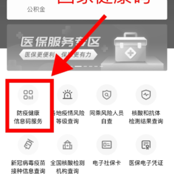 ΢�Ž����������人������ �人΢�Ž�����������ô��