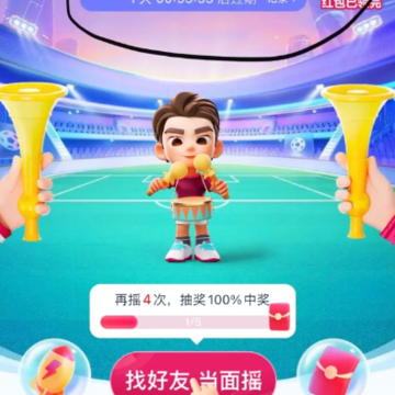 �������籭��԰���������Ѷȴ������籭��԰������ģ�