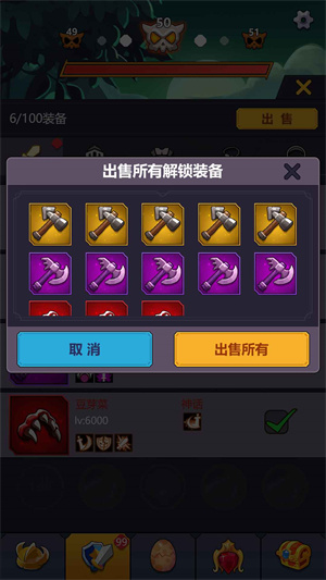�޾���Ӣ������