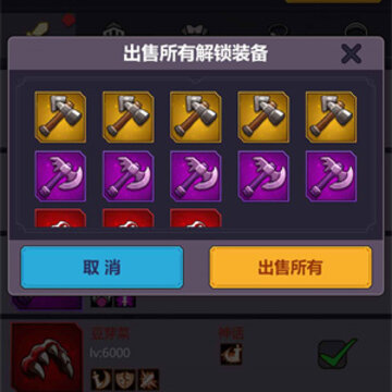 �޾���Ӣ������