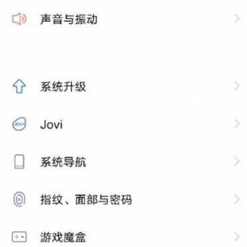 vivo微信视频怎么美颜 vivo微信视频怎瘦脸 vivo微信视频怎么美颜 vivo微信视频怎瘦脸