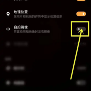vivo微信视频怎么美颜 vivo微信视频怎瘦脸 vivo微信视频怎么美颜 vivo微信视频怎瘦脸