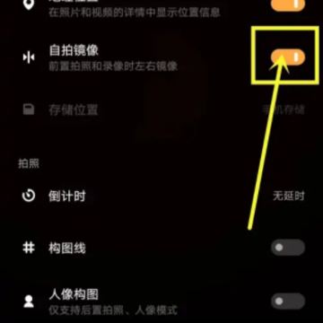 vivo微信视频怎么美颜 vivo微信视频怎瘦脸 vivo微信视频怎么美颜 vivo微信视频怎瘦脸