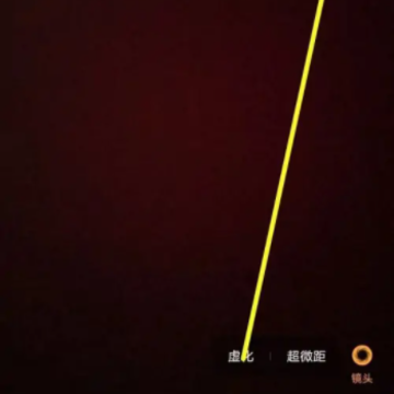 vivo微信视频怎么美颜 vivo微信视频怎瘦脸 vivo微信视频怎么美颜 vivo微信视频怎瘦脸