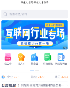 ��˲���app