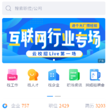 ��˲���app