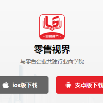 �����ӽ�app